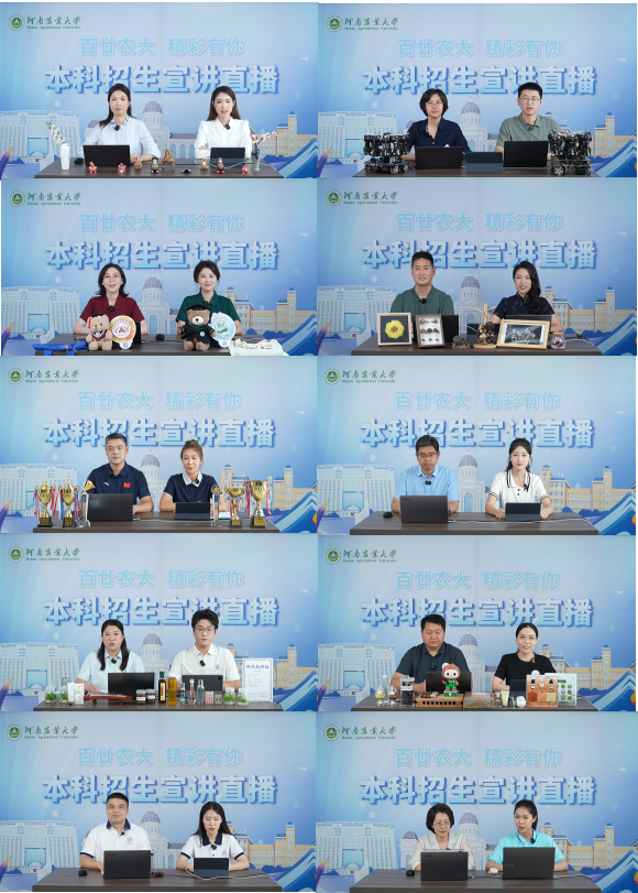 640 (3).png